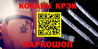 сатива Бузулук