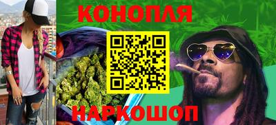 молекула духа Бугуруслан