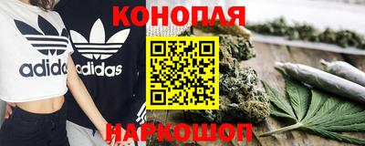 прущий лед Будённовск