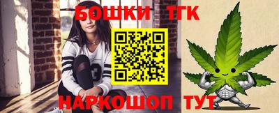 сатива Бузулук