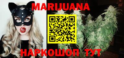 прущий лед Будённовск