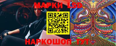 сатива Бузулук