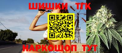 сатива Бузулук