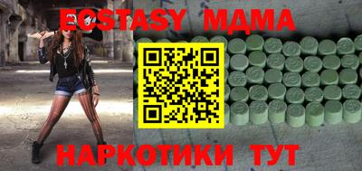 сатива Бузулук