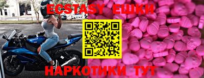 сатива Бузулук