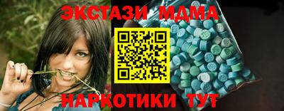 сатива Бузулук