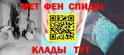 сатива Бузулук
