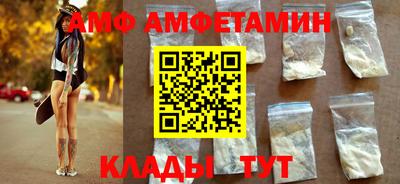 прущий лед Будённовск