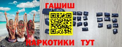 прущий лед Будённовск