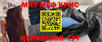 сатива Бузулук